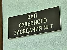 Тольяттинца осудили за помощь киллеру, который 14 лет назад убил милиционера