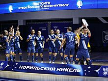 Видео: эмоции игроков «Норильского никеля» после победы в финале Кубка России