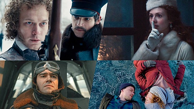 Лучшие современные российские фильмы