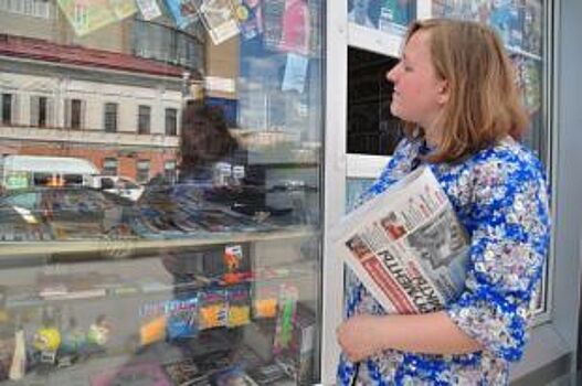В Нижнем Новгороде предлагают увеличить число киосков с газетами