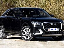 Audi начал сборку удлинённой версии кросса Q2