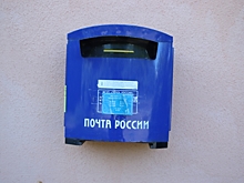 В продолжение темы «ДН»