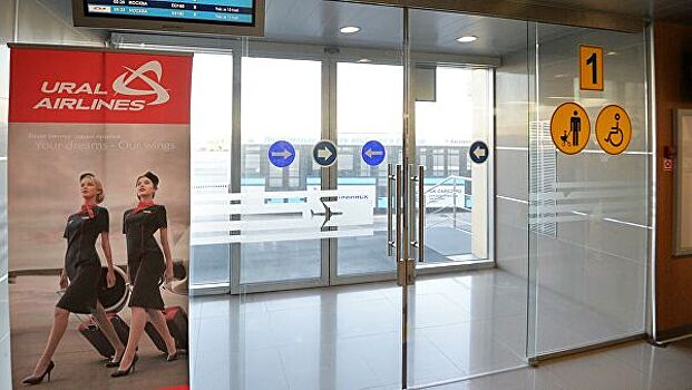 Аэропорт Челябинска перешел на новый режим работы из-за коронавируса