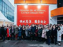 Лучшие российские и китайские студенты встретились в Москве
