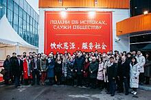 Лучшие российские и китайские студенты встретились в Москве