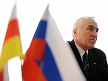 Южную Осетию переименуют в духе России