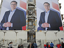 Что ждет отношения Москвы и Белграда?