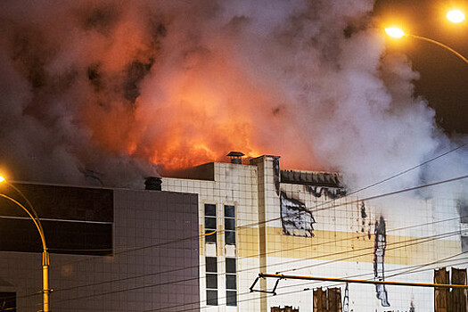 Источник: при пожаре в Кемерово 69 человек пропали без вести