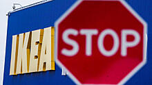 Случаи мошенничества с товарами IKEA зафиксировали в России