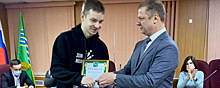 Глава Электрогорска наградил почетной грамотой командира поискового отряда «Восток»