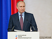 Путин поздравил Румянцеву и Лысову с победой