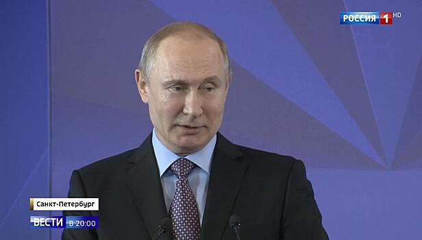 Education Reform - President Putin Makes Trip to St. Petersburg to Promote Crucial Student Programs