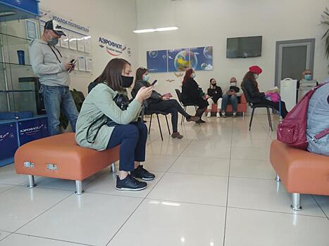 Как я пыталась получить сертификат «Аэрофлота»