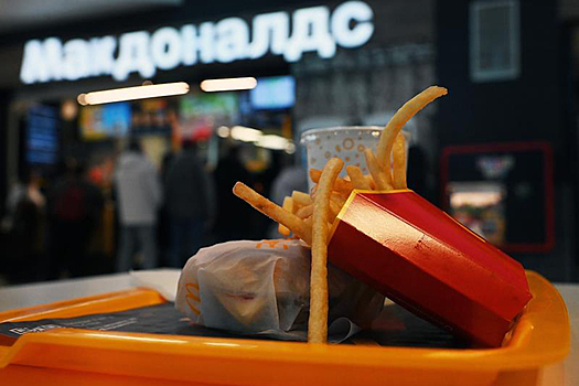 Россияне предложили тысячи вариантов нового названия «Макдоналдса»