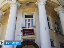 Верховный суд отменил оправдательный приговор по делу о нападении на воронежского бойца ФСБ