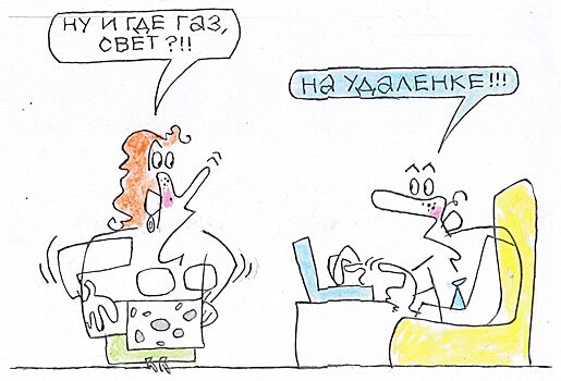 Европу предупредили о «конских» ценах на газ