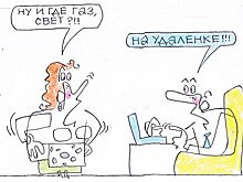 Европу предупредили о «конских» ценах на газ