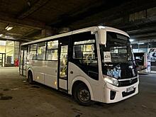 Новокуйбышевск - а/с Аврора: бесплатный шатл запущен после обращений к губернатору