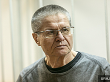 Экс-министр Улюкаев признался, что общается с Чубайсом после тюрьмы