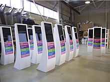 Импортозамещение в России: что происходит с производством техники и оборудования