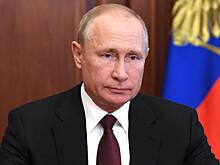 Путин дал поручения по нацпроектам