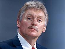 Песков: Украине предстоит согласиться на условия России
