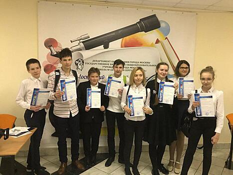Ученики школы маршала Чуйкова победили в конкурсе исследовательских проектов