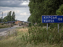 В ВСУ высказались об отступлении с территории Курской области