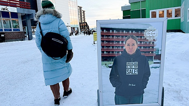 Власти призвали гренландцев сделать запасы провизии на пять дней