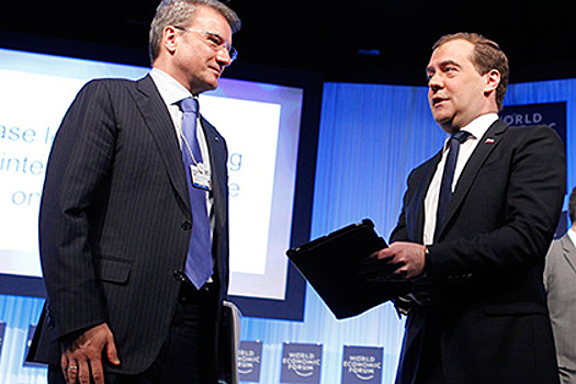 Греф рассказал Медведеву о рекордной прибыли Сбербанка