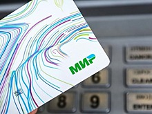 Как оформить карту «Мир» в Сбербанке онлайн через приложение