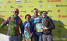 Куряне приняли участие в легкоатлетическом марафоне в Сочи
