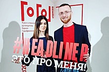 Организатор образовательных лагерей в Дагестане вошел в число победителей премии «Headliner года»
