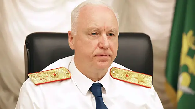 Бастрыкин взял на контроль ЧП в цирке