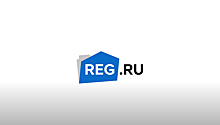 Крупнейший в России регистратор доменов REG.ru выкупил долю основателя за 1 млрд рублей