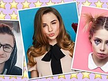          Как стать звездой интернета       