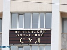 Мошенничество при банкротстве МУП: обвиняемый вернул 16 млн рублей