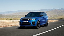 Обновлённый Range Rover Sport стал гибридом