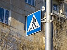 Иномарка сбила пенсионерку на переходе в Ульяновске