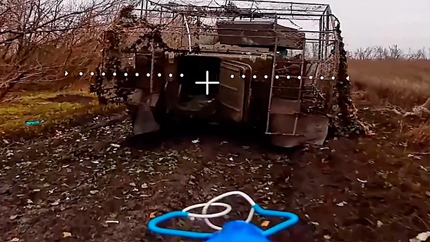 Дроноводы сожгли боевую бронированную машину ВСУ