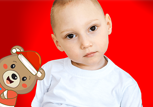 Нижегородцы смогут получить подарки за помощь больным детям в акции «Календарь добра»