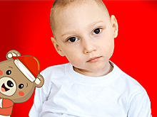 Нижегородцы смогут получить подарки за помощь больным детям в акции «Календарь добра»