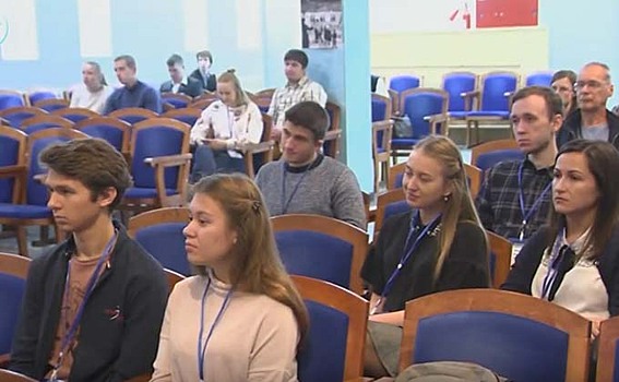 Молодые нефтяники собрались на конференцию в Академгородке