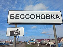 Пьяная пензячка не смогла проехать мимо инспекторов ДПС