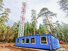 Завершено строительство котельной для ПАО "ТОАЗ"