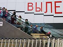 В России хотят ввести налог на отдых за границей