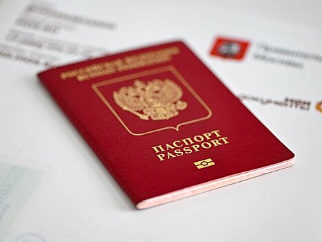 В России приостановили выдачу загранпаспортов нового образца