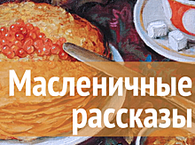 Жители Крылатского 14 марта могут принять участие в онлайн-чтениях произведений Чехова