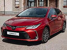 Владельца обрёл 50-миллионный экземпляр Toyota Corolla