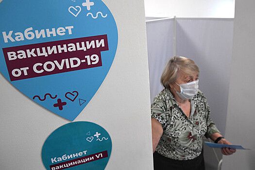 В Москве прививку от коронавируса сделали 2 млн человек